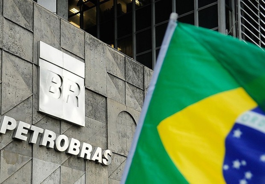 Petrobras divulga teaser para venda de participação em termoelétrica no Amazonas